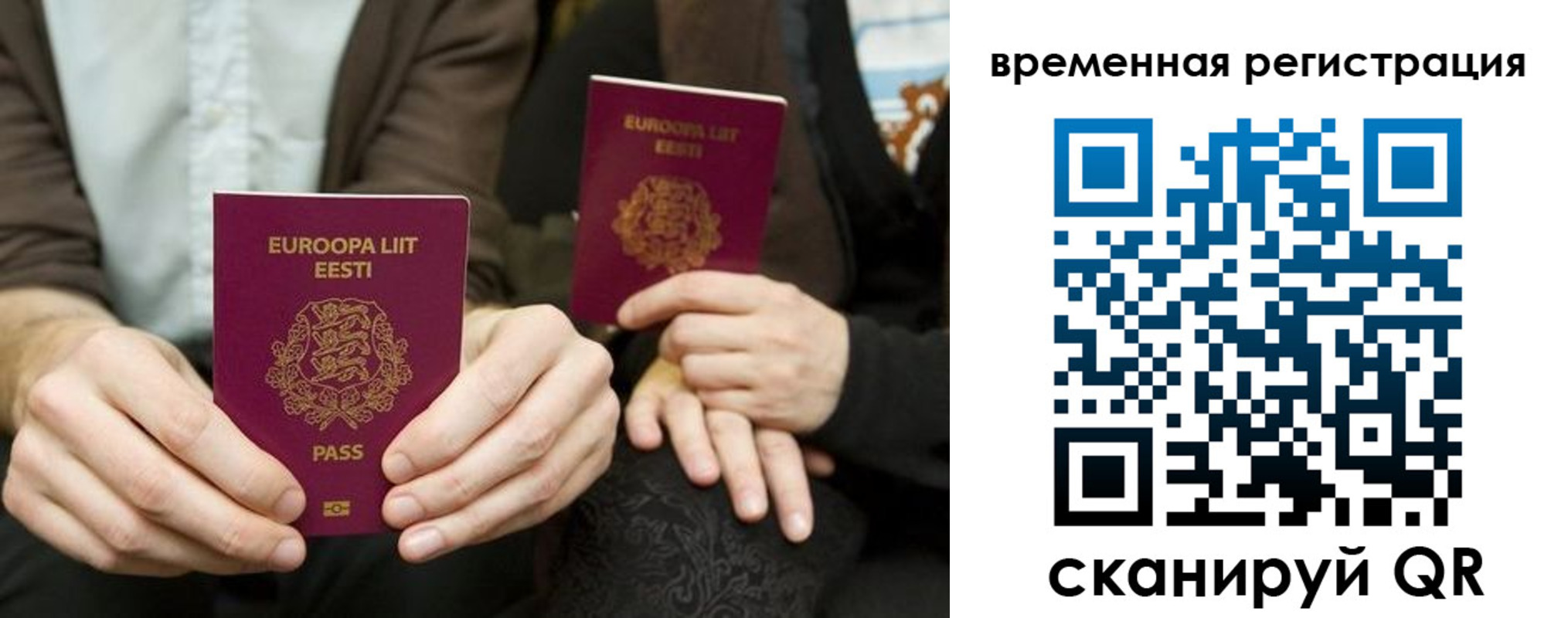 пропишу в квартире в Льгове
